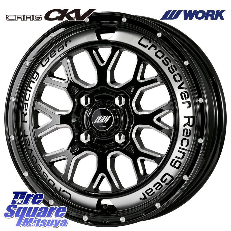 WORK ワーク CRAG クラッグ CKV 15インチ 15 X 4.5J +45 4穴 100 VITOUR FORMULA X WSW ホワイトリボン 納期要確認商品 165/55R15