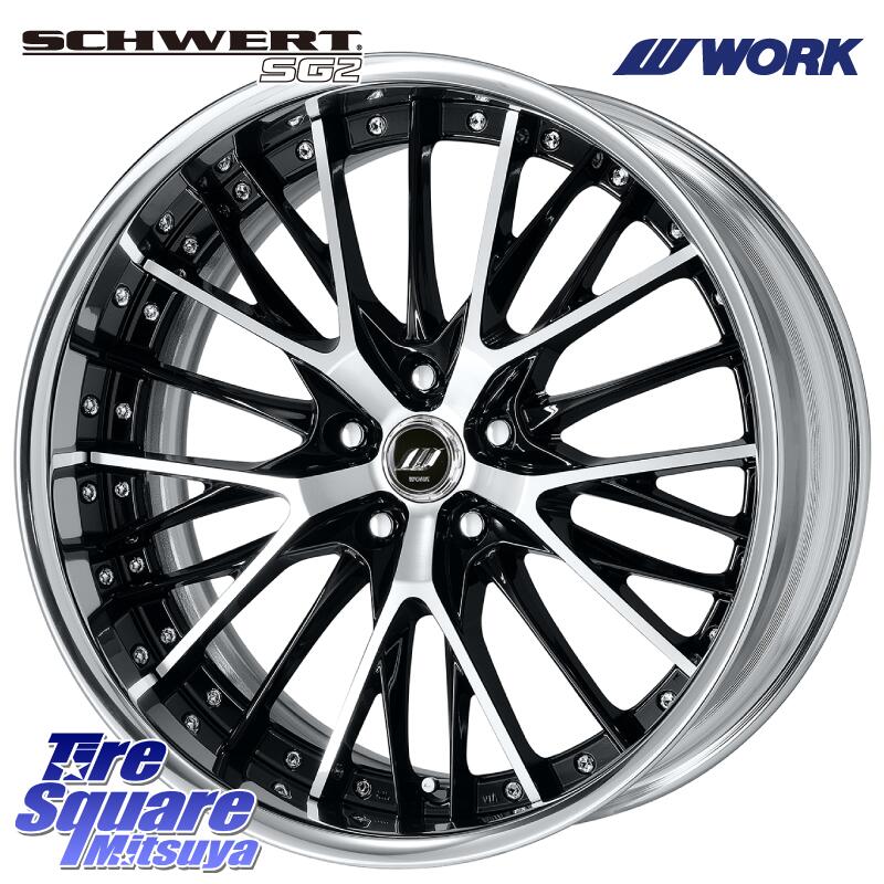 WORK SCHWERT SG2 ADisk 20インチ 2ピース 20 X 8.5J +40 5穴 114.3 ホイールのみ 4本価格 RAV4 アルファード NX