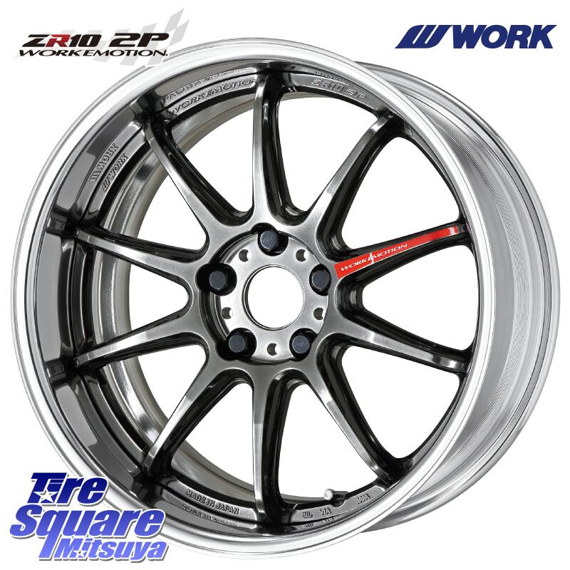 WORK EMOTION ZR10 L Disk GTK 19インチ 2ピース 19 X 8.0J +45 5穴 114.3 Rotalla RU01 【欠品時は同等商品のご提案します】サマータイヤ 225/40R19 VOXY 2