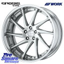 WORK GNOSIS CVS O Disk 20インチ 2ピース 20 X 8.0J +43 5穴 114.3 DUNLOP ダンロップ SPORT MAXX RS 245/40R20 デリカD:5(2)