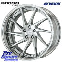 WORK GNOSIS CVS O Disk 20インチ 2ピース 20 X 8.5J +45 5穴 114.3 ホイールのみ 4本価格 RAV4 ムラーノ