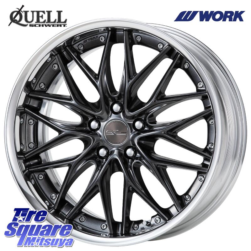 WORK SCHWERT QUELL O Disk 20インチ 2ピース 20 X 8.5J +40 5穴 114.3 グッドイヤー EAGLE F1 ASYMMETRIC3 イーグル F1 アシメトリック3 XL ROF ランフラット MOE 正規品 新車装着 サマータイヤ 245/35RF20