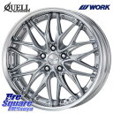 【1/25はお買い物マラソン！クーポン有！】 WORK SCHWERT QUELL SRS O Disk 19インチ 2ピース 19 X 8.5J +35 5穴 100 ホイールのみ 4本価格