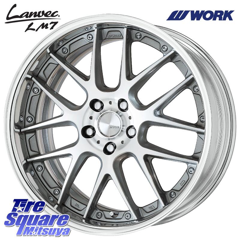 【8/25は5のつく日でポイントアップ！】 WORK Lanvec LM7 O Disk 19インチ 2ピース 19 X 8.0J +40 5穴 114.3 DUNLOP ダンロップ VEURO VE304 サマータイヤ 225/55R19