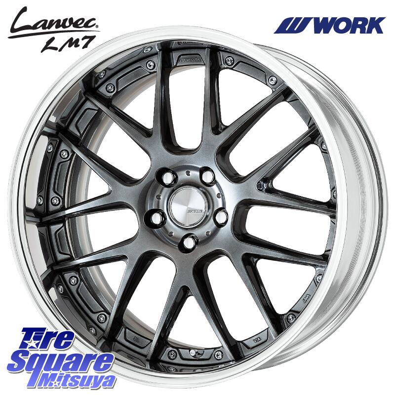 WORK Lanvec LM7 O Disk 19インチ 2ピース 19 X 8.5J +45 5穴 114.3 グッドイヤー EAGLE RS-A2 イーグル RSA2 正規品 新車装着 サマータイヤ 245/45R19 デリカ D5 D:5