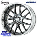 WORK Lanvec LM7 O Disk 18インチ 2ピース 18 X 7.5J +55 5穴 100 NITTO ニットー NT555 G2 サマータイヤ 215/40R18 プリウス インプレッサ 2