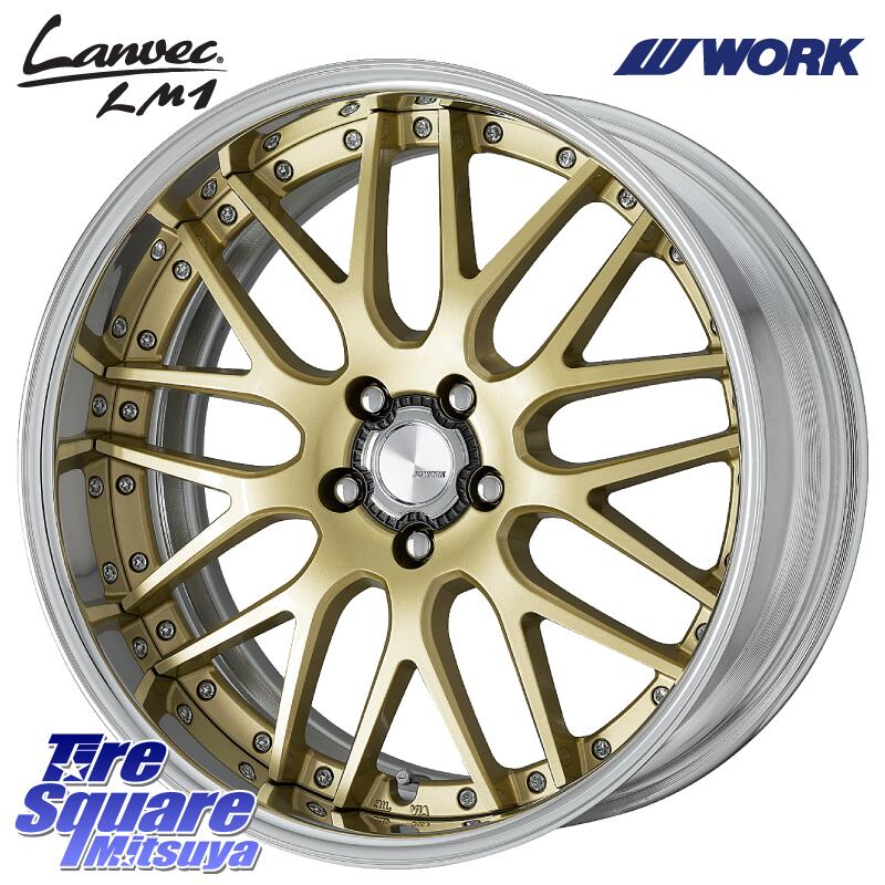 WORK Lanvec LM1 O Disk 18インチ 2ピース 18 X 7.0J +50 5穴 100 YOKOHAMA R9089 ヨコハマ ADVAN dB V553 215/45R18