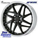 アクア KUMHO WINTERCRAFT ice Wi61 ウィンタークラフト クムホ倉庫 スタッドレスタイヤ 215/45R17 WORK RIZALTADO MESH2 A Disk 17インチ 2ピース 17 X 7.0J +45 4穴 100