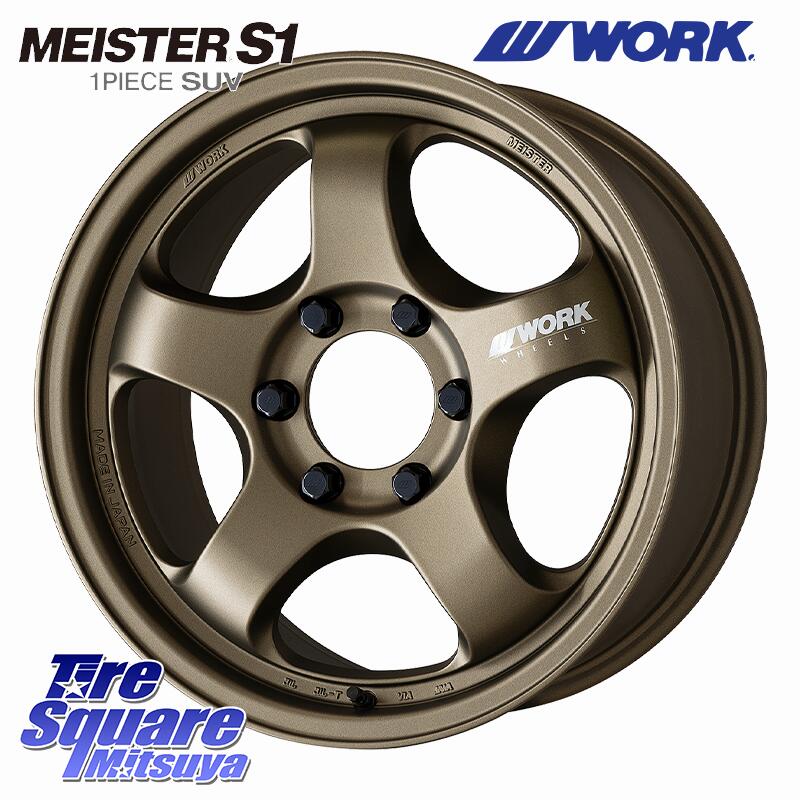 楽天市場】work meister s1r 17(車用品・バイク用品)の通販 楽天市場】work meister s1r 17(車用品・バイク用品)の通販