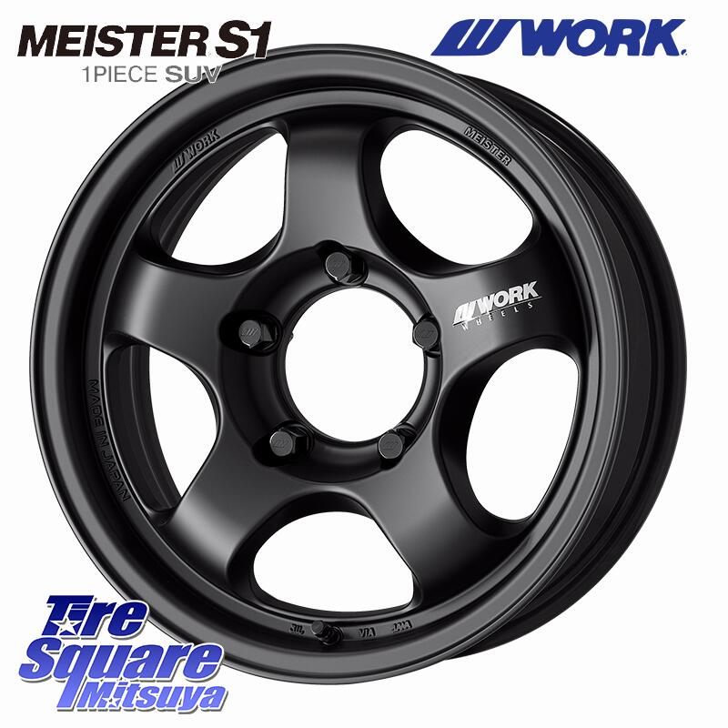楽天市場】275/70R16(スタッドレスタイヤ・ホイールセット 楽天市場】275/70R16(スタッドレスタイヤ・ホイールセット
