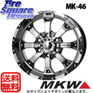 MKW MK-46 MK46 ダイヤカットグロスブラック ホイールセット 17インチ 17 X 8.0J +25 6穴 139.7 MONSTA TIRE TERRAIN GRIPPER ALL TERRAIN ホワイトレター 285/70R17