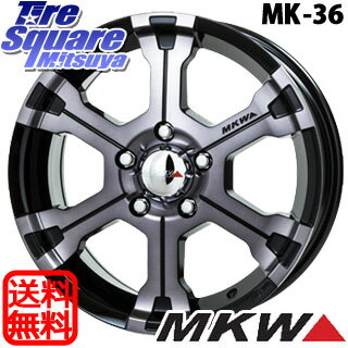 【2/15はEntryで最大37倍＆クーポンあり】【取付対象】 MKW MK-36 ダイヤカットグラファイトクリア ホイールセット 16インチ 16 X 7.0J +42 5穴 114.3 TOYOTIRES トーヨー ナノエナジー3プラス サマータイヤ 215/60R16