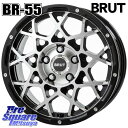 BRUT ブルート BR-55 BR55 ホイール 16インチ 16 X 6.5J(US) +35 5穴 110 VITOUR FORMULA X RWL-WSW ホワイトレター 納期要確認商品 215/65R16