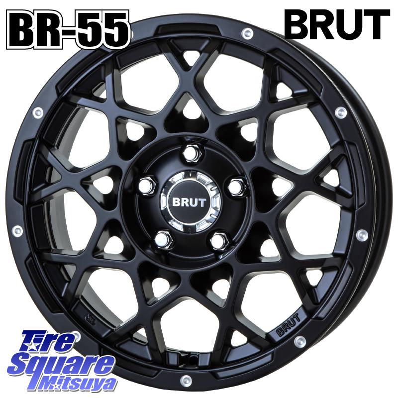 BRUT ブルート BR-55 BR55 ミルドサテンブラック ホイール 17インチ 17 X 7.5J +38 5穴 114.3 グッドイヤー EfficientGrip Performance エフィシェントグリップ パフォーマンス FI 正規品 新車装着 サマータイヤ 215/55R17 RX-8