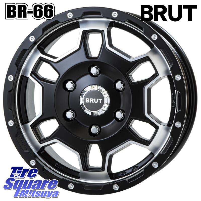 BRUT ブルート BR-66 BR66 ホイール 16インチ 16 X 6.5J +38 6穴 139.7 ホイールのみ 4本価格 ハイエース 200系