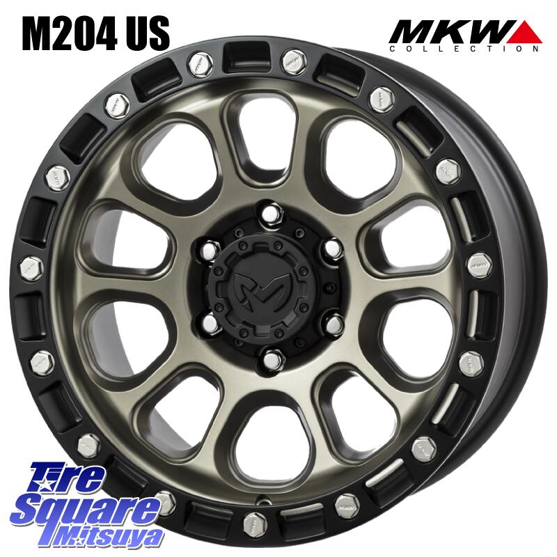 MKW M204 コヨーテブロンズ インセット-12 ホイール 17インチ (US MODEL) 17 X 9.0J +0 6穴 139.7 グッドイヤー WRANGLER DURATRAC RT サマータイヤ 265/70R17 ランクル プラド トライトン