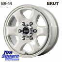 BRUT ブルート BR-44 BR44 ホイール 16インチ 16 X 6.5J +38 6穴 139.7 TOYOTIRES ★サマーセール★ トーヨータイ...
