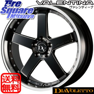 TOYOTIRES トーヨー トランパス ML ミニバン TRANPATH サマータイヤ 225/40R18 DLAVOLETTO VALENTINA ホイールセット 4本 18インチ 18 X 7.5 +55 5穴 114.3