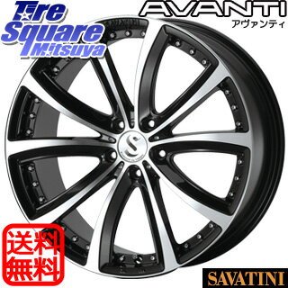 TOYOTIRES トーヨー トランパス ML ミニバン TRANPATH サマータイヤ 215/45R18 SAVATINI AVANTI ホイールセット 4本 18インチ 18 X 7.5 +48 5穴 114.3