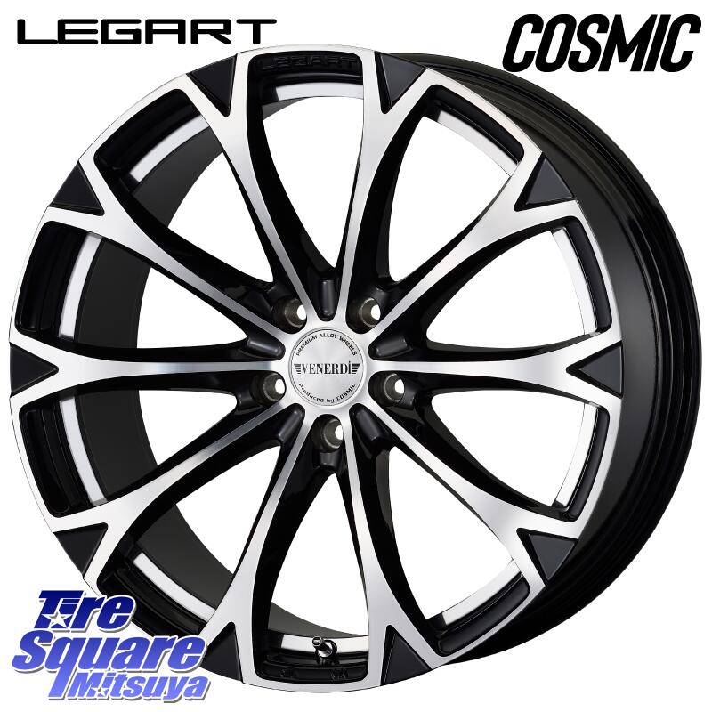 コスミック ヴェネルディ LEGART BKP ホイール 19インチ 19 X 7.5J +50 5穴 114.3 YOKOHAMA R9101 ヨコハマ ADVAN dB V553 225/45R19 C-HR プリウス ヴェゼル