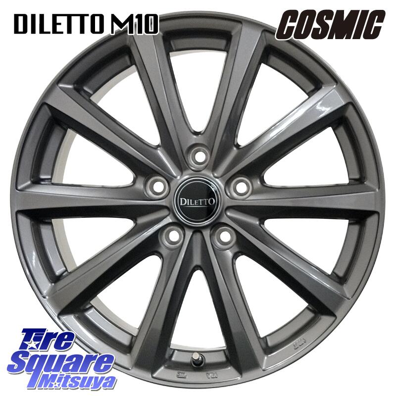 コスミック DILETTO M10 ディレット ホイール 15インチ 15 X 6.0J +45 5穴 114.3 YOKOHAMA R9066 ヨコハマ ADVAN dB V553 195/65R15