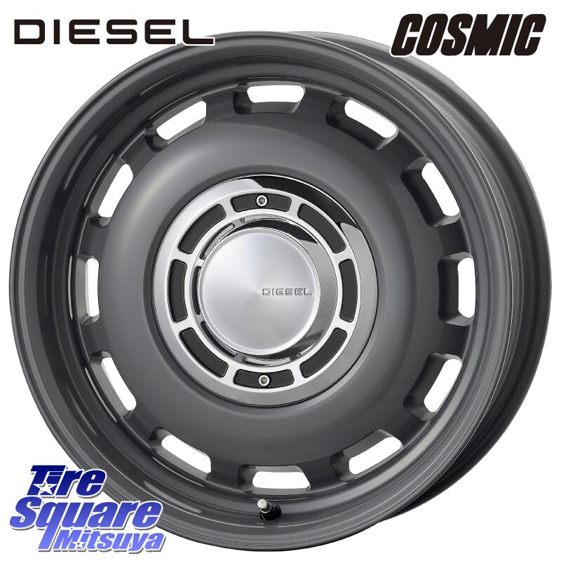 コスミック クロスブラッド DIESEL ディーゼル ホイール 16インチ 16 X 5.5J +20 5穴 139.7 ホイールのみ 4本価格