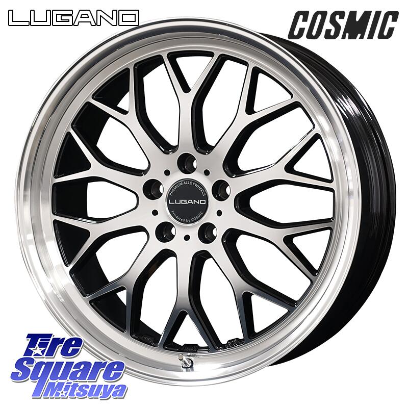 DUNLOP ウィンターマックス03 エクストラロード WM03 ダンロップ スタッドレス 225/40R18 コスミック ヴェネルディ LUGANO ホイール 18インチ 18 X 7.5J +40 5穴 114.3 ヤリス