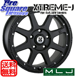 MLJ XTREME-J エクストリームJ ホイール 17インチ 17 X 7.5J +38 5穴 114.3 ROADSTONE ロードストーン CP672 サマータイヤ 215/60R17 アルファード UX カローラクロス