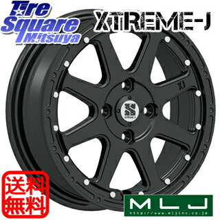 MLJ XTREME-J エクストリームJ ホイール 14インチ 14 X 4.5J +43 4穴 100 YOKOHAMA R9065 ヨコハマ ADVAN dB V553 155/65R14