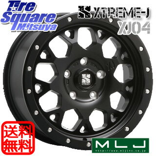 MLJ XJ04 XTREME-J エクストリームJ ホイール 17インチ 17 X 7.0J +42 5穴 114.3 YOKOHAMA R9091 ヨコハマ ADVAN dB V553 225/60R17 アルファード エクストレイル デリカ D5 D:5