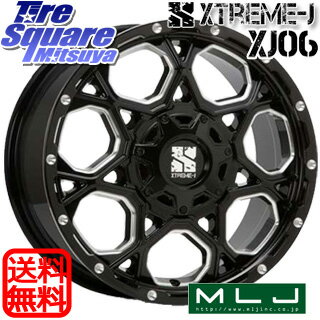 MLJ XJ06 XTREME-J エクストリームJ ホイール 17インチ 17 X 7.0J +50 5穴 114.3 ホイールのみ 4本価格 WRX S4 インプレッサ ロードスター ヴェゼル