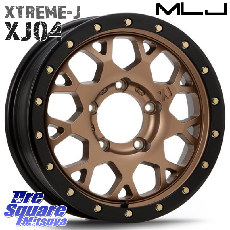 MLJ XJ04 XTREME-J エクストリームJ (インセット-5) マットブロンズ ホイール 16インチ 16 X 5.5J +0 5穴 139.7 ホイールのみ 4本価格