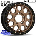 MLJ XJ04 XTREME-J エクストリームJ マットブロンズ ホイール 16インチ 16 X 5.5J +22 5穴 139.7 KENDA ケンダ K...