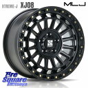 MLJ XJ08 XTREME-J ホイール 18インチ 18 X 8.0J +40 5穴 114.3 YOKOHAMA R7551 ADVAN アドバン Sport スポーツ V107 225/45R18(2)