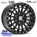 MLJ XJ08 XTREME-J ホイール 17インチ 17 X 8.0J +50 6穴 139.7 YOKOHAMA r9984 GEOLANDAR G018 A/T4 アウトラインホワイトレター ヨコハマ 265/70R17