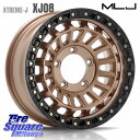 MLJ XJ08 XTREME-J ※インセット-5 ホイール 16インチ 16 X 6.0J +0 5穴 139.7 TOYOTIRES ★サマーセール★ オ...