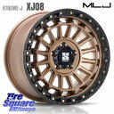 ブリヂストン ブリザック BLIZZAK VRX3 スタッドレス ミツヤ 215/40R18 MLJ XJ08 XTREME-J ホイール 18インチ 18 X...