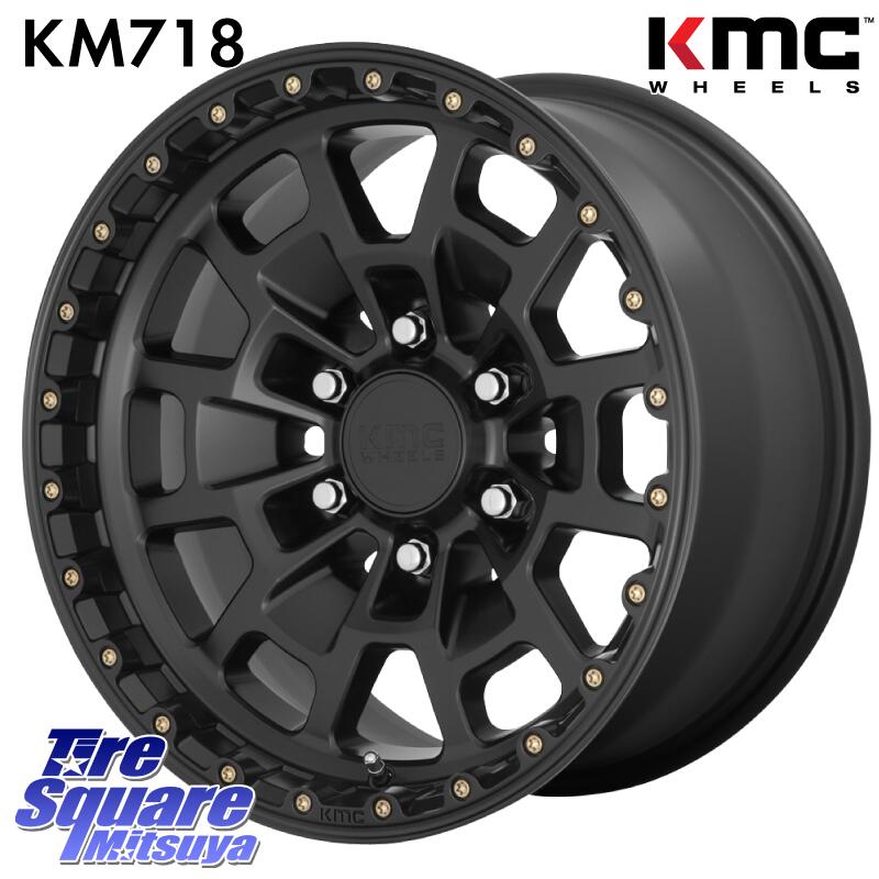 ホイールメーカーKMCホイール名KM718 SUMMIT SatinBlack ホイール 17インチホイールサイズ17 x 8.5J インセット 18 6穴 139.7ホイールカラー(8718)SATIN BLACKホイール商品紹介KMC KM 718タイヤメーカーグッドイヤータイヤパターンWRANGLER DURATRAC RT サマータイヤタイヤサイズ265/65R17 120/117 S タイヤ商品紹介LT265/65R17 120/117SGOODYEARラングラー デュラトラック RTラギッドテレーンM+S・スノーフレークマークLT規格 新品タイヤタイヤ種別サマータイヤ備考■4本セット価格です■ 送料無料 です（北海道・本州・九州）沖縄等の離島は別途中継手数料をお見積りします。　 ■ お届け後 直ぐに使えます（ セット 販売 ）組付け、エアー充填、バランス調整後にお引渡し(発送)致します。■ 別途取り付け用ナットが必要です。純正ナットは、純正ホイール専用のため社外ホイールへの流用は、保証致しかねます。但し下記の場合は除きます。・輸入車用の商品・平座仕様(トヨタ専用)の商品これらは、純正ナット、純正ボルト専用設計となりますので純正で取り付けが可能でございます。輸入車でボルト、ナットの交換が必要な場合は、ご注文後にご案内させて頂きます。ご希望の際は、ご注文時のご要望欄にてお知らせくださいませ。■ チッソガス 充填無料。■ ご購入後の商品の変更、返品、交換はできません。■ ご注文の際には マッチング 確認の為、車種名、型式、グレード、純正タイヤサイズ、ノーマル車高、ローダウン等お車情報の詳細をご連絡ください。■ 掲載している商品画像はイメージです。 ■ ホイール サイズ や インセット サイズなどにより、リム 幅やセンター部の落とし込み部分の寸法が異なります。画像イメージと商品現物の相違による返品、交換は一切お受けできません。■ 新品　アルミホイール 新品タイヤホイール　専門店 ホイル付き　4本セット　ホイール付き タイヤアルミ 【17インチ】タイヤホイール4本セット。 お問合せは株式会社タイヤスクエアミツヤお問合せ質問は商品ページ毎の"商品についてお問合わせ"からお願いします。お電話でのお問い合わせは緊急の際にご利用ください。TEL0563-72-8151定休日　日曜日 祝日●●偽サイト・不正コピーサイトに注意●●悪質な（偽サイト・コピーサイトにご注意ください）現在ご覧頂いているアドレスが商品画面では、https://item.rakuten.co.jp/tireshop/商品番号/現在ご覧頂いているURLが、上記以外であれば偽サイト・不正コピーサイトです。ケーエムシー KM718 サミット0当店では下記の車種を想定しています、記載がない場合は↑上記↑画像をクリックして検索してください。トヨタハイラックス サーフ185W 95年12月〜02年10月 (全幅1800mm車) -B1B71- トヨタランドクルーザー プラド カスタムサイズ150系 要オーバーフェンダー等 (TZ/TZ-Gは 17インチ装着不可) -B1C43- 三菱自動車トライトンLC2T 24年2月〜 GSR(全幅1930mm車) -F1B50- 北米TOYOTATacoma2019〜カスタムサイズ -Y1A03-