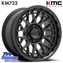 KMC XD811 ROCKSTAR2 トヨタ車専用設計 20インチ 20 X 8.5J +50 5穴 150 ホイールのみ 4本価格 ランクル200