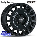 tHNX[Q St8 tHNX[Q St7 OZ Rally Racing [[VO pKITt 16C` 16 X 7.0J(VW GOLF7 AU) +48 5 112 KUMHO ECSTA PS31 GNX^ T}[^C 205/55R16