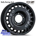 OZ Rally Racing 4x4 ジムニーシエラ用 ※インセット-5 ホイール 16インチ 16 X 6.0J 0 5穴 139.7 ピレリ SCORPION Verde スコーピオンベルデ （数量限定特価） サマータイヤ 215/70R16 ジムニー シエラ