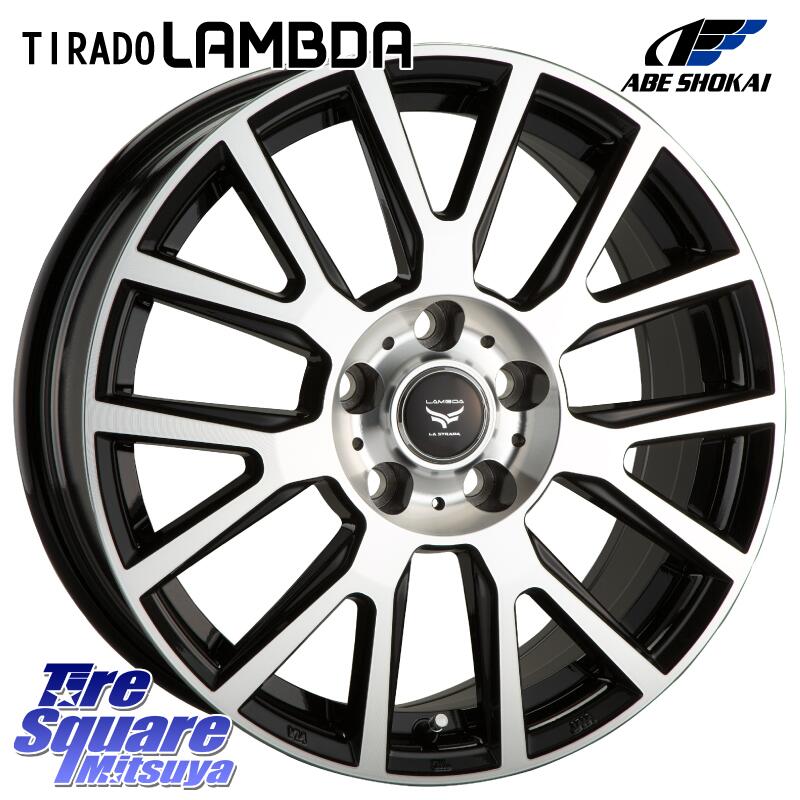  ƥ顼  ʿ»(ȥ西쥯) 18 X 7.5J +38 5 114.3 YOKOHAMA R9097 襳ϥ ADVAN dB V553 225/50R18 饯