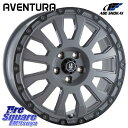 コンチネンタル VikingContact 7 バイキング スタッドレス 215/70R16 阿部商会 LA STRADA AVENTURA アヴェンチュラ 16インチ 16 X 7.0J +42 5穴 114.3 デリカ D5 D:5 2