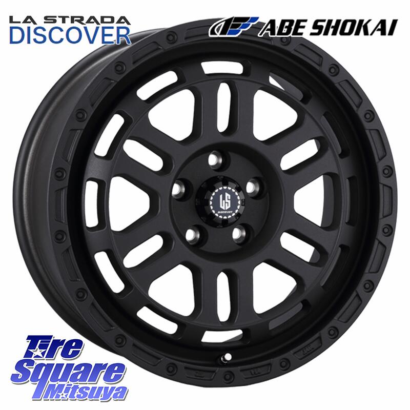 ブリヂストン BLIZZAK VL1 ブリザック スタッドレス 165/80R14 97*95 阿部商会 LA STRADA DISCOVER ホイール 14インチ 14 X 5.0J +45 5穴 114.3