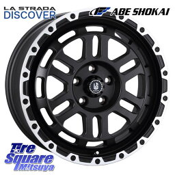 ブリヂストン BLIZZAK VL1 ブリザック スタッドレス 165/80R14 97*95 阿部商会 LA STRADA DISCOVER ホイール 14インチ 14 X 5.0J +45 5穴 114.3