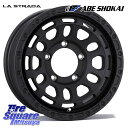 TOYO ウィンター トランパス TX スタッドレス 215/70R15 阿部商会 LA STRADA DISCOVER ホイール 15インチ 15 X 6.0J +0 5穴 139.7 シエラ