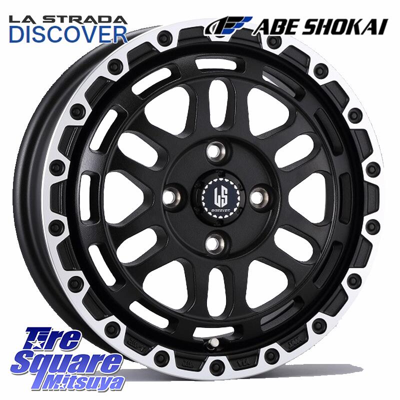 ブリヂストン BLIZZAK VL1 ブリザック スタッドレス 165/80R14 91*90 阿部商会 LA STRADA DISCOVER ホイール 14インチ 14 X 5.0J(JWL-T) +35 4穴 100 ADバン