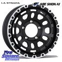 TOYO ウィンター トランパス TX スタッドレス 215/70R15 阿部商会 LA STRADA DISCOVER ホイール 15インチ 15 X 6.0J +0 5穴 139.7 シエラ