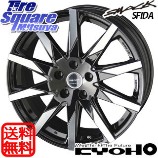 YOKOHAMA ADVAN dB V552 ヨコハマ アドバン デシベル サマータイヤ 205/65R15 KYOHO スマック スフィーダ SMACK SFIDA ホイールセット 4本 15インチ 15 X 6 +45 5穴 114.3