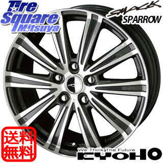 ブリヂストン REGNO レグノ GR-XI サマータイヤ 205/65R15KYOHO 共豊 スマック スパロー SMACK SPARROW ホイール 4本セット 15インチ 15 X 6 +45 5穴 114.3